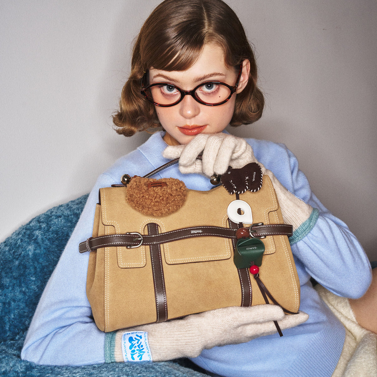 muva. Hopscotch Tales Collection -Hopscotch Backpack